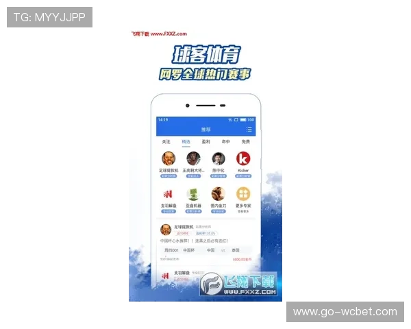 吉祥体育app官方下载指南,详细步骤帮助用户轻松下载安装体验极致体育娱乐