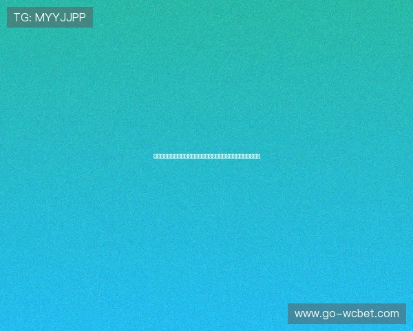 美加墨世界杯购票官网入口详细指南，帮助用户顺利完成在线购票流程