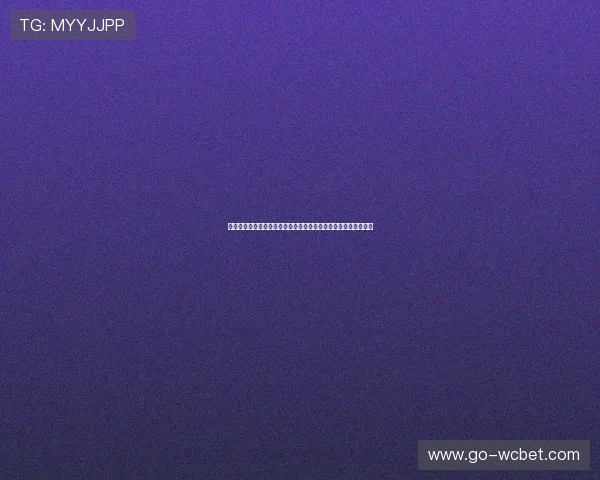 美加墨世界杯比赛时间北京时间最新信息，掌握比赛全程时间安排